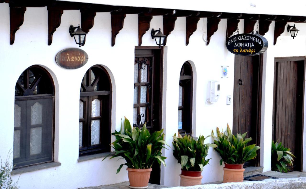 Traditional Guesthouse Lanari Livadi  外观 照片